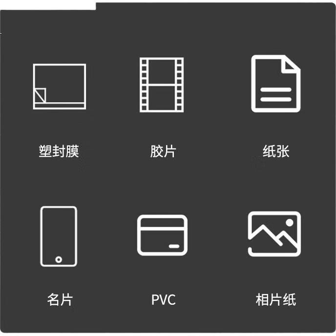 White Image 1