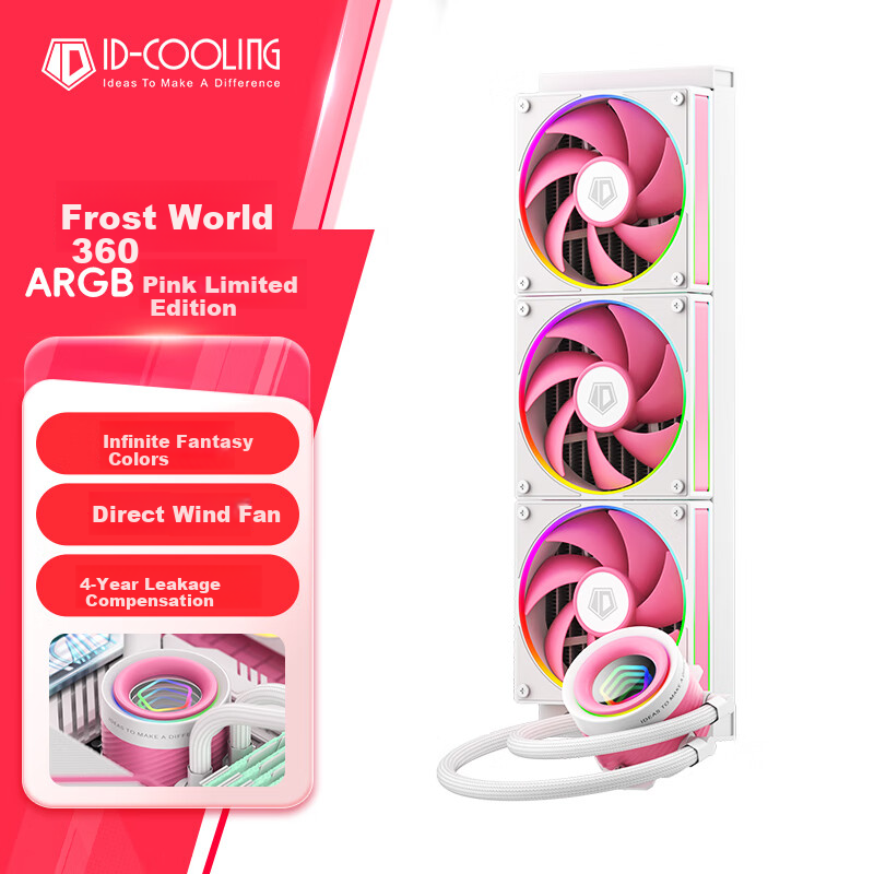 Kulin (IDCOOLING) Frost Kingdom 360 ARGB Pink Limited Edition, All-In CPU Liquid Cooler, FX360 INF PINK