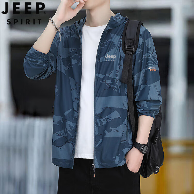 JEEP SPIRIT Sun Protection Jacket for Men, Lightweight Quick-Dry Breathable Stretchy Skin Coat Jacket, Ice Silk Fishing Wear, Dark Green, XL