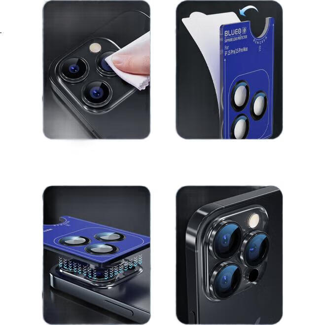 Защитная пленка для камеры iPhone 15 Pro Max