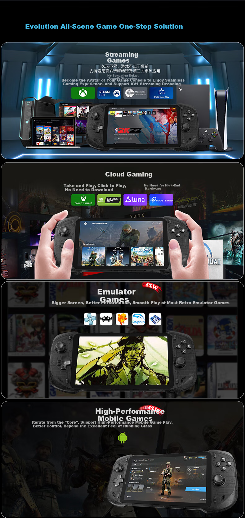 Abxylute One Pro Streaming Cloud Gaming Handheld Console, Portable Game Machine, PC Host Streaming, Cloud Games, Android Games, Massive AAA Titles at Your Fingertips, 4GB+64GB 13