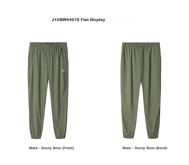 CAMEL Ice Silk Casual Pants for Men, Summer New Style Loose-Fitting Sun Protection Quick-Dry Tapered Long Pants Running Sports Trousers 2