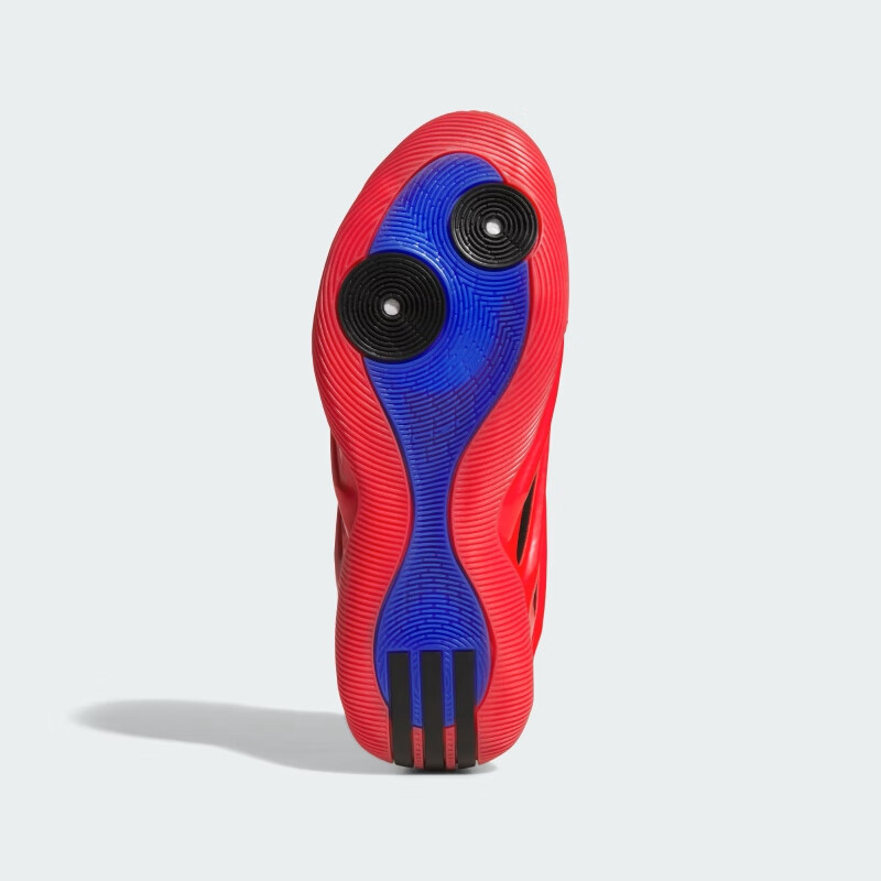 Adidas Unisex Basketball Series HARDEN VOLUME 9 Basketball Shoes JS1304 Red Size 39 6
