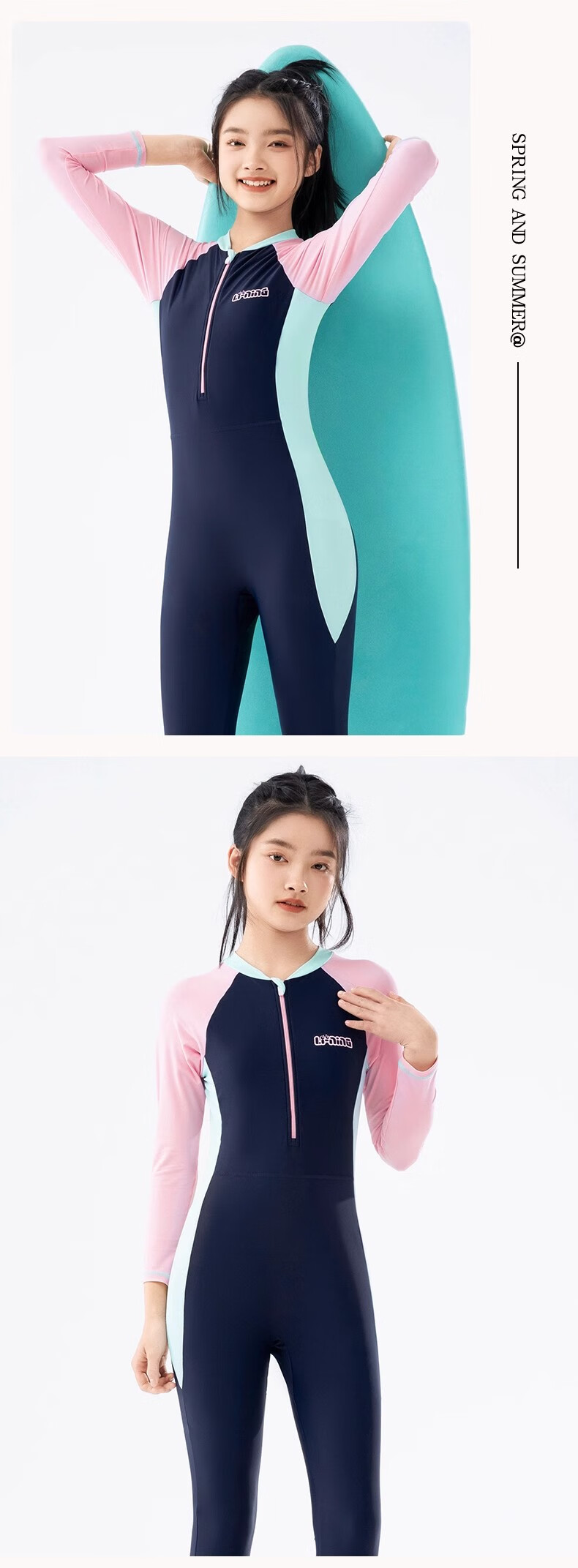 LI-NING Kids Girls One-Piece Long Sleeve Long Pants Swimsuit with Chest Pad Sun Protection Swimwear for Middle School and Older Children 13