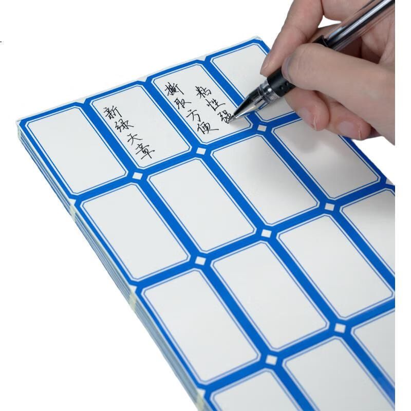 White Image 2
