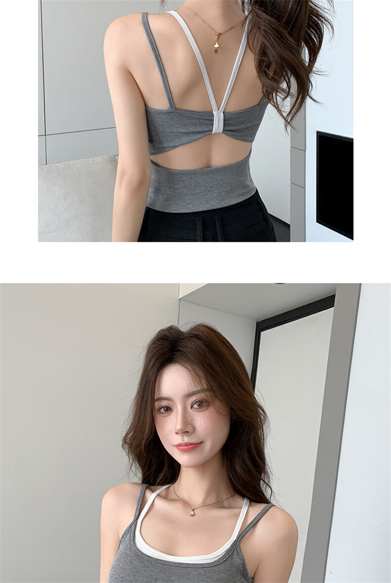 LangSha Women's Fake Two-Piece Small Camisole with Chest Pad, New Color-Block Double Shoulder Straps, Slim Fit, Backless Outerwear Top 23