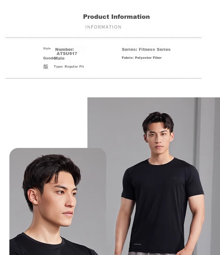 Li-Ning Quick-Dry Short-Sleeve T-Shirt for Men, Summer Running Fitness Sports Wear, Moisture-Wicking Breathable Ice Silk T-Shirt, Training Top 6
