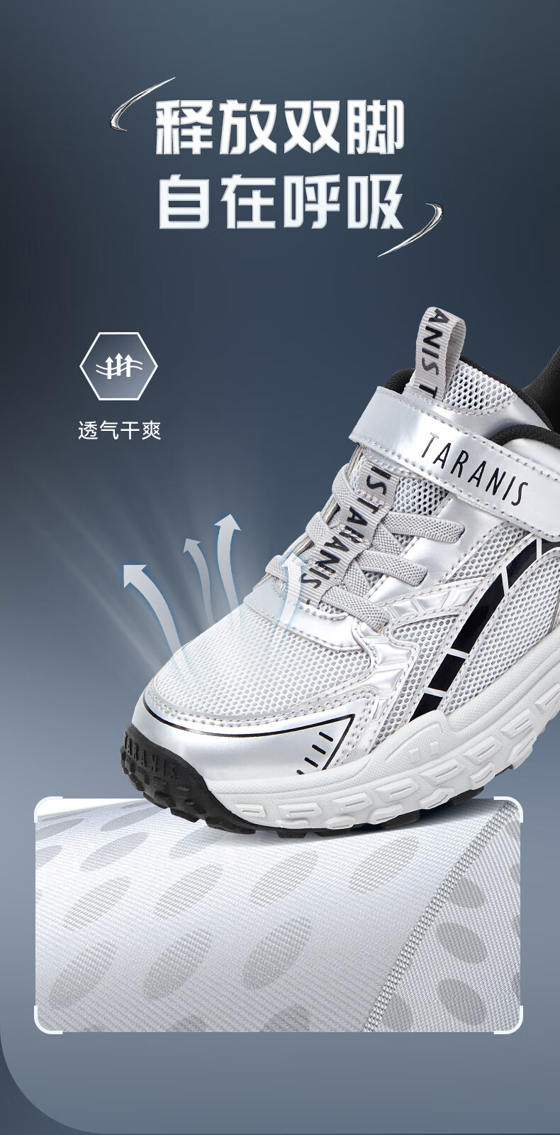 TARANIS Kids Spring Children's Sports Shoes Boys Lightweight Running Shoes Girls Comfortable Versatile Dad Sneakers Black Size 27 1