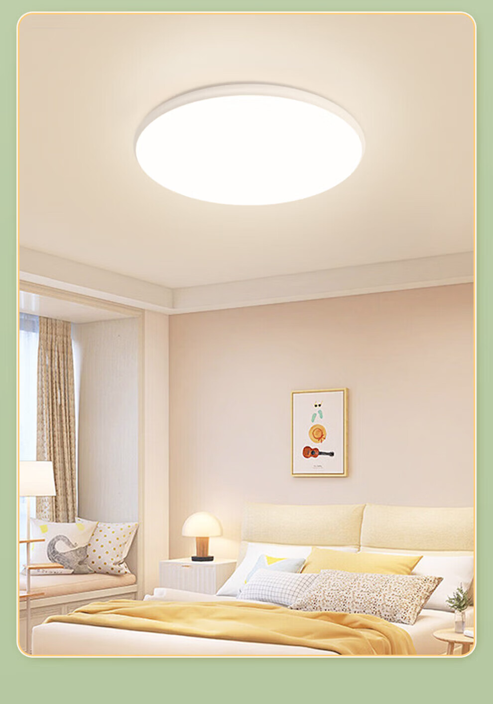 NVC LED Ceiling Light, Simple Design for Bedroom, Study Room And Dining Room, Small White Light, Baixue Full Spectrum Comfortable Light, 36W Smart Control 3