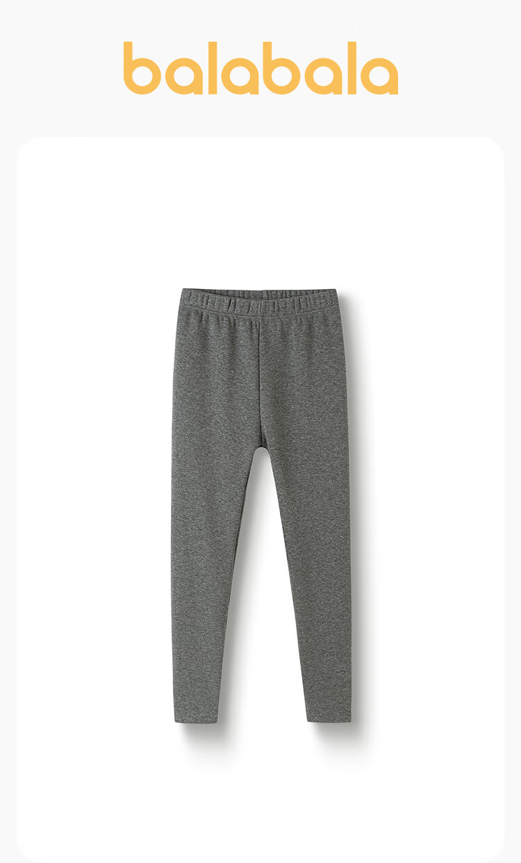 BALABALA BalaOne Boys' Thermal Pants, Children's Pajama Bottoms, Kids' Underwear, Children's Clothing, Fall/Winter 2025, Fleece-Lined, 209425169003 2
