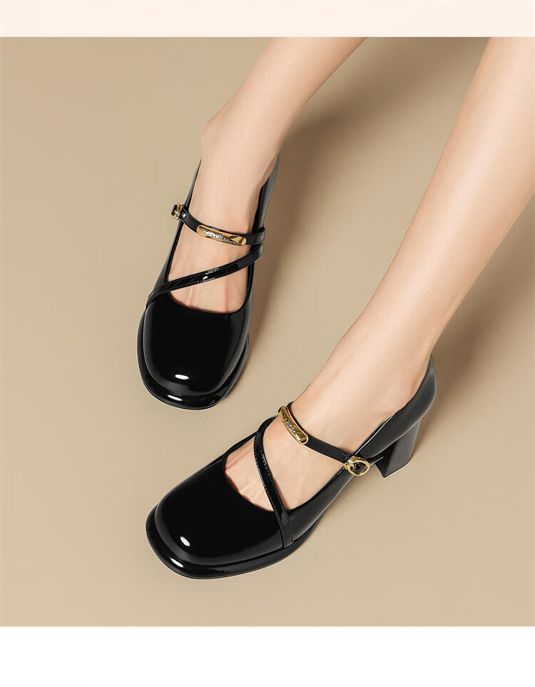 Daphne Women's Chunky Heel Mary Jane Shoes Autumn Patent Leather High Heels Low-Cut Single Shoes 4025404014 Black Size 36 14