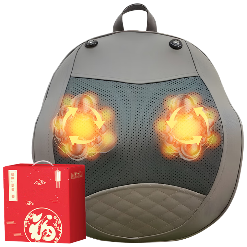 KONKA Cervical Massage Device for Shoulder, Neck, Waist And Deltoid, Neck Pillow, Full Body Automatic Kneading And Heating Pad Cushion, Practical Mid-Autumn Festival Birthday Gift for Parents And Elders