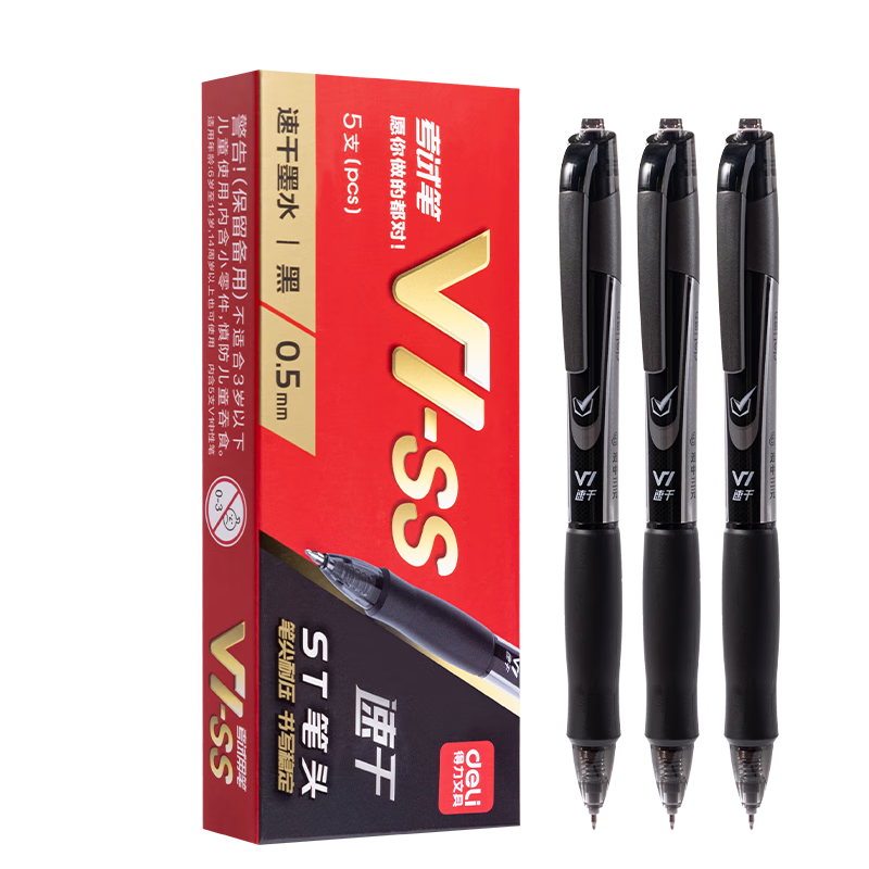 Deli V1 Gel Pen, 0.5mm ST Tip, Quick-Drying Smooth Writing, Exam Pen, Student Gel Pen, Suitable for Middle And High School Exams, Black, 5 Pens/box, V1-SS