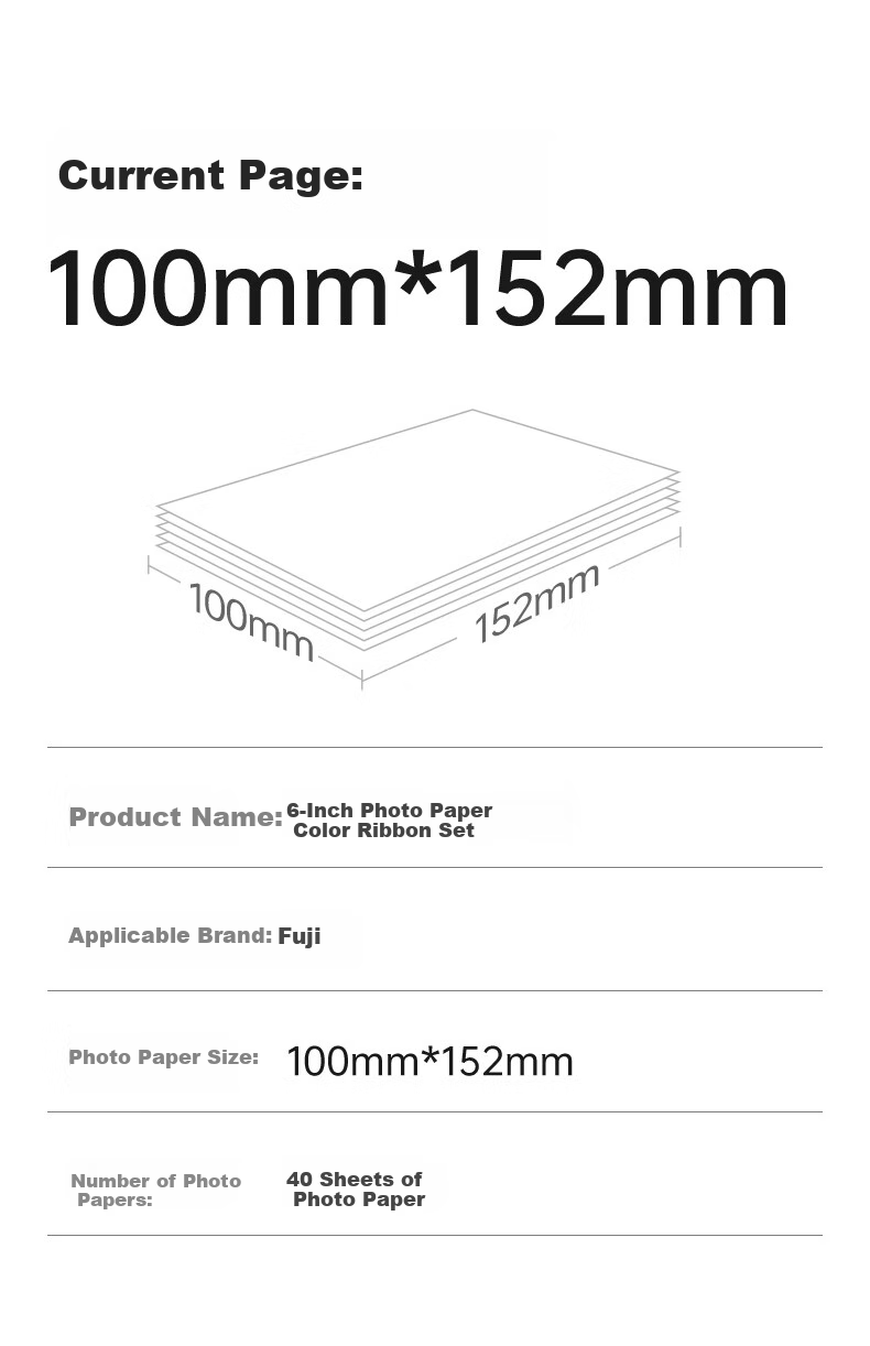 Huiwei Compatible with Fujifilm PSC2D Xiaoqiaoyin II Digital Photo Printer Second Generation Film Paper Photo Consumables Pack: 6-Inch Ribbon + 40 Sheets of Photo Paper 8