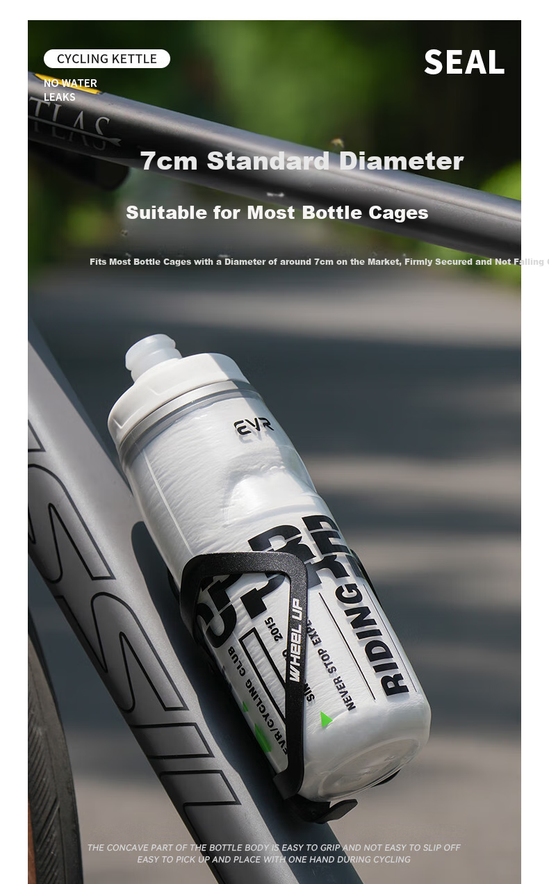 EVR Cycling Water Bottle, Cold-Keeping Cup with Squeeze Dispenser, Black And White, 620ML 7