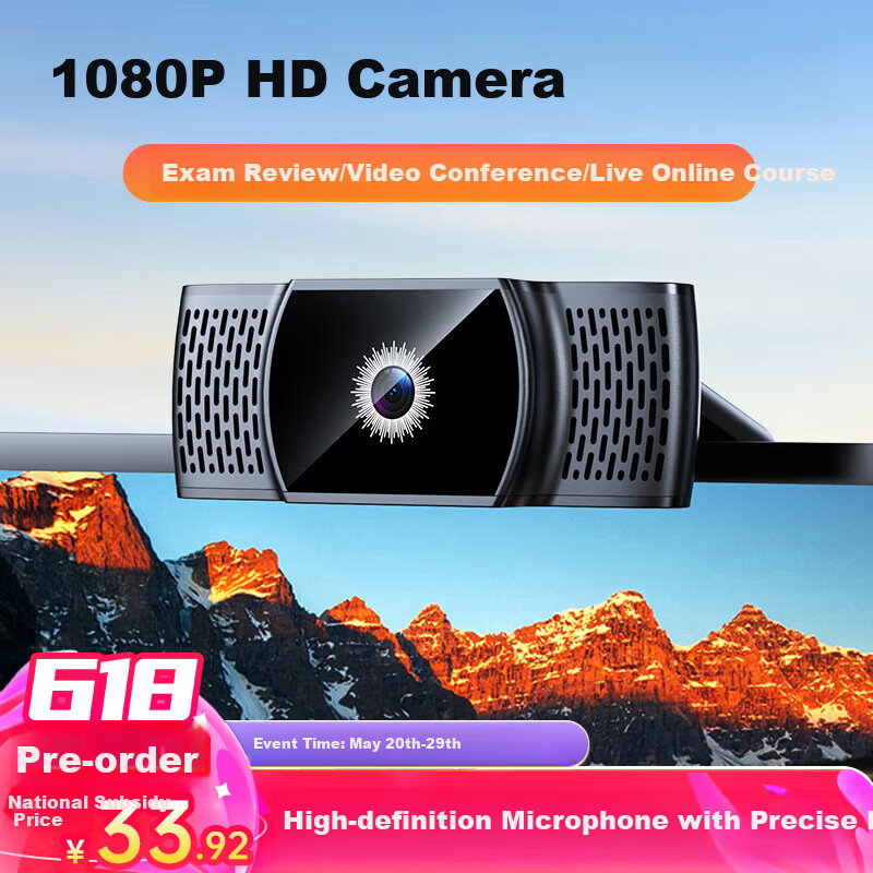 Stiger Computer Webcam with Microphone, High-Definition All-In Desktop Laptop External Live Streaming Conference Online Class Home Use Postgraduate Entrance Exam Retake 1080p Video Call USB
