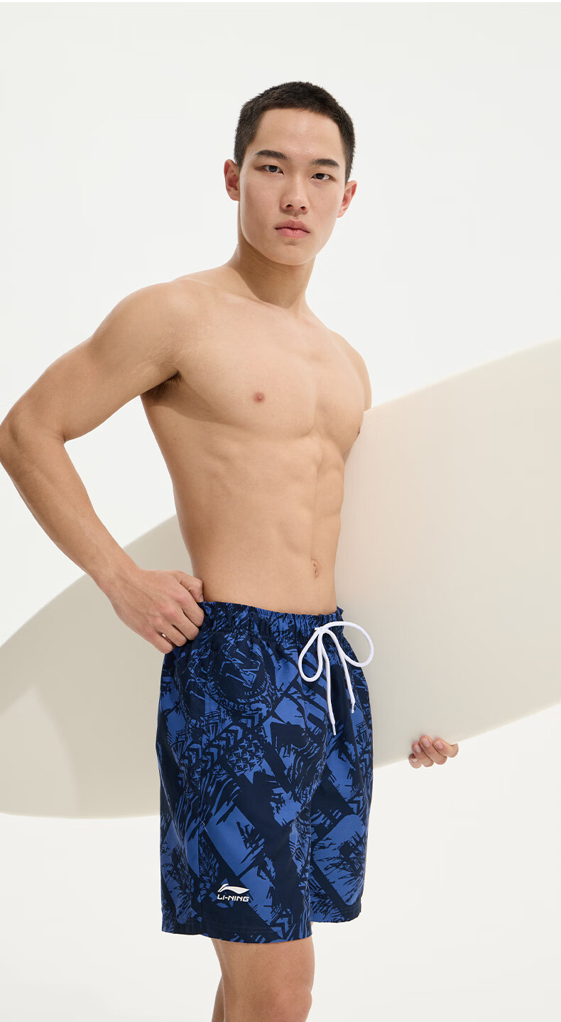 Li-Ning Swimming Trunks for Men, Quick-Drying Sports Swim Shorts, Anti-Embarrassment Knee-Length Beach Shorts, Breathable And Anti-Exposure, for Seaside Vacation, 836 Blue, Size M 12