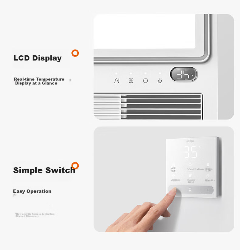 AUPU Wind And Heat Bathroom Heater E Series, Strong And Weak Airflow, Wireless Remote Control, E371-Y Compatible with Integrated Ceiling 18