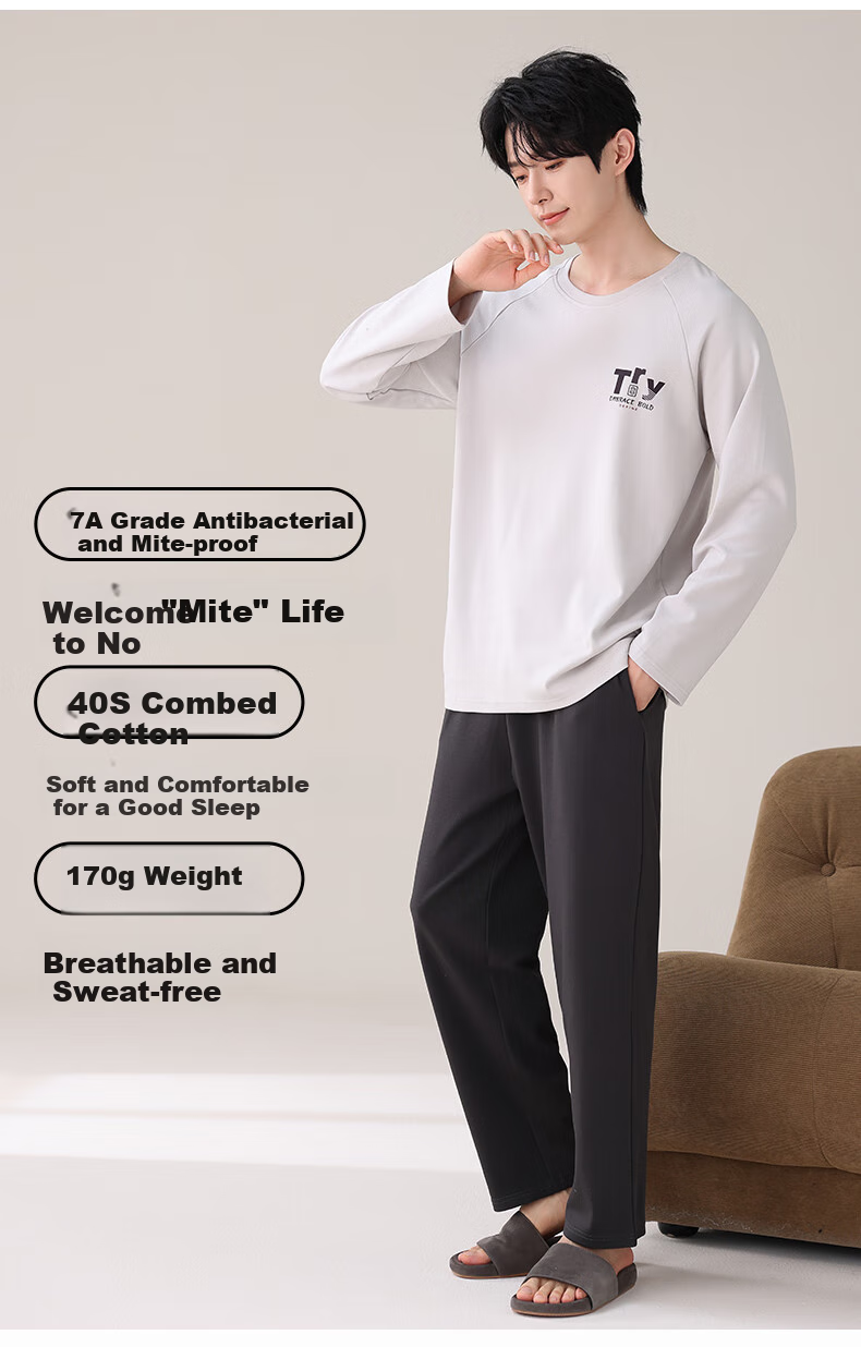 BOPRUIEY Men's Pajamas Spring And Summer 7A Antibacterial And Anti-Mite Cotton Long-Sleeve Long Pants Loose Simple Wearable Loungewear Set 2