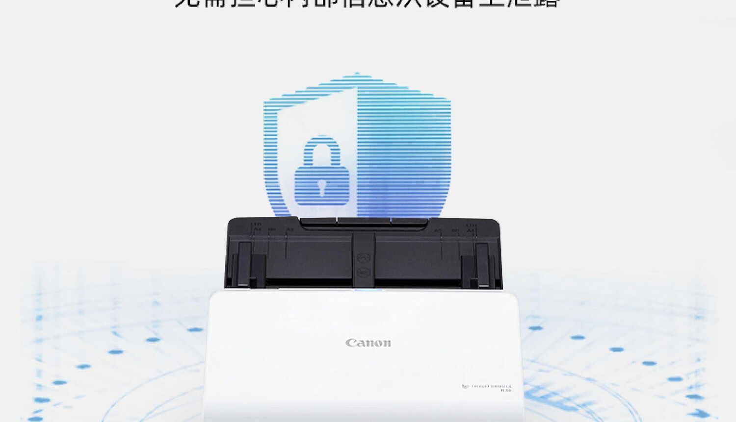 Canon R30 Color Document Sheet-Fed Automatic Continuous Duplex High-Speed Scanner for Batch Scanning of Documents, Contracts And Invoices 5