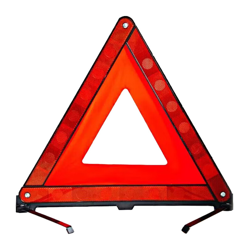 YOMO Car Tripod Warning Sign National Standard Reflective Rescue Triangle Stand