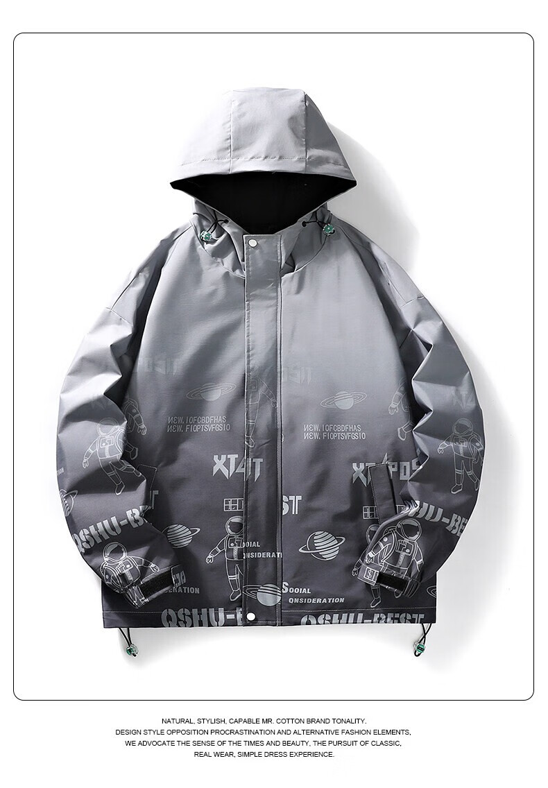 MULINSEN Men's Hooded Jacket Loose Gradient Color Large Size Spring Autumn Trendy Top White L 14