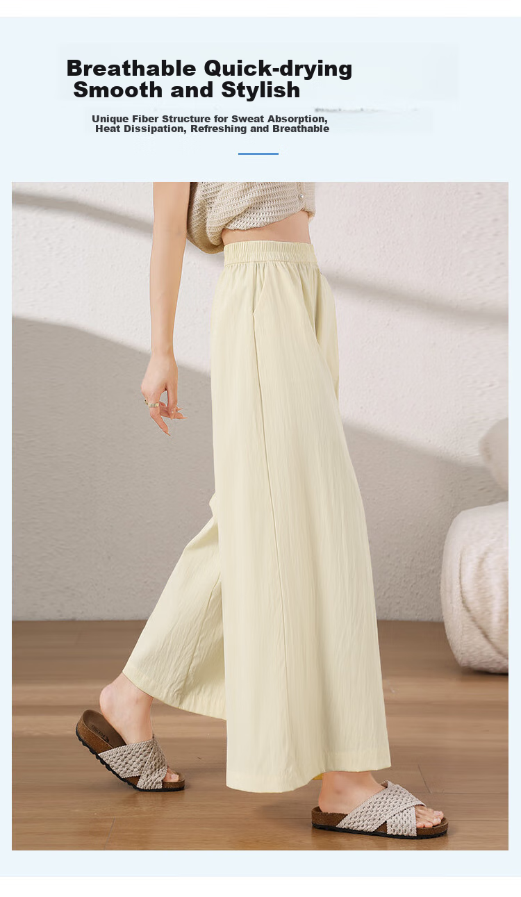 XUEXIMAN Women's Lightweight High-Waisted Straight-Leg Casual Quick-Dry Wide-Leg Pants with Skirt, Summer 2026 New Style, Ice Silk Fabric 18