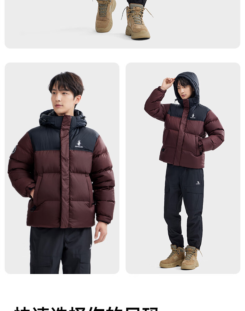 Qie [Same As Baby] Luotuo Co-Branded Thermal Energy 2.0 down Jacket, Thickened Warm Puffer Coat M35CR28065 5