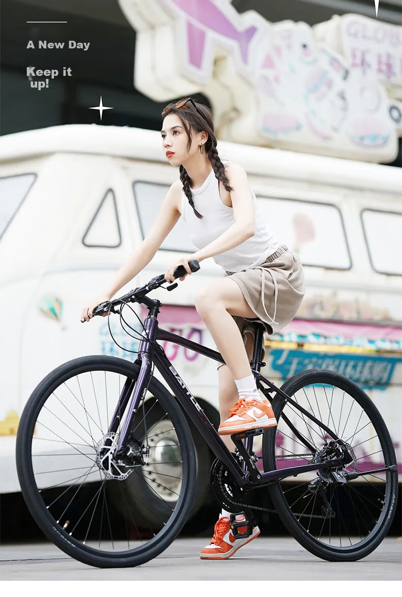 BATTLE Road Bike, 21-Speed Aluminum Alloy Frame, for Men And Women, Adults And Students, City Leisure Bicycle 2