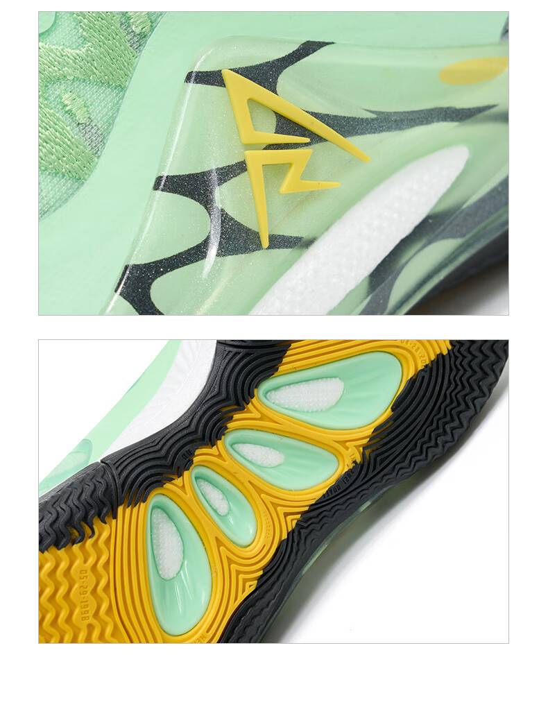 Zhunzhe AR2 Second Generation Durable Shock-Absorbing Basketball Shoes Men Light Mint Green/Sunflower Yellow/Zhunzhe Black Size 48.5 15