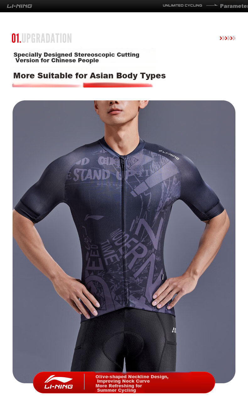 Li-Ning Cycling Jersey for Men And Women, Summer Short Sleeve Mountain And Road Bike, Sweat-Wicking, Breathable, Quick-Drying Cycling Top Equipment 6