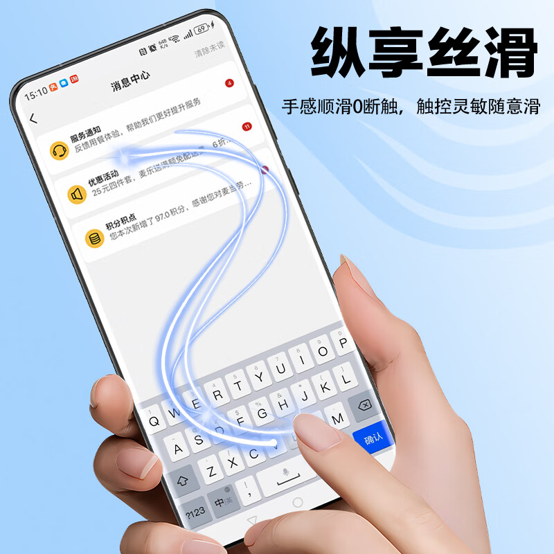 Защитное стекло LLUNC для Huawei Pura 80 Pro / Pura 80 Pro+ / Pura 80 Ultra, полноэкранное, противоударное, антиотпечатки