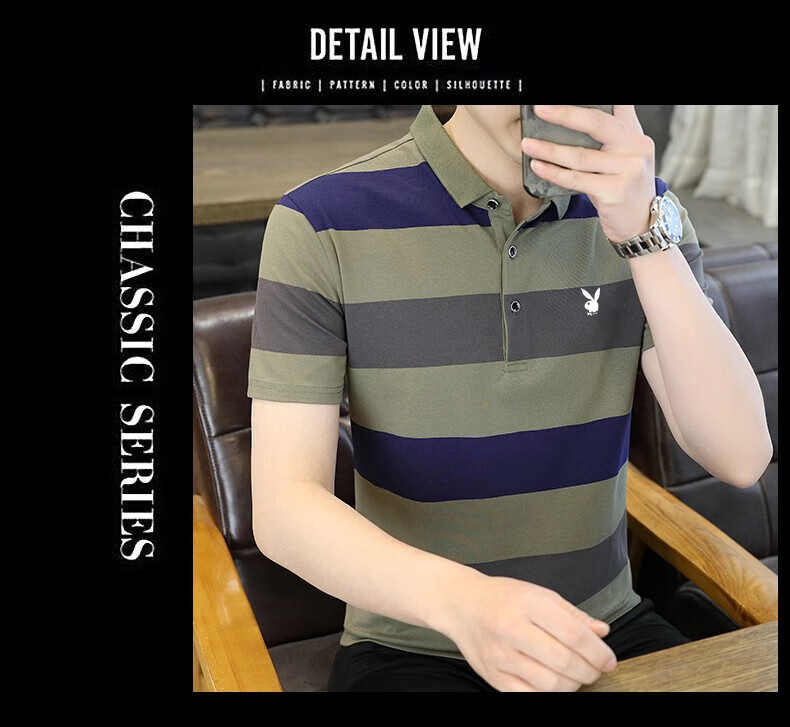 PLAYBOY Men's Short Sleeve T-Shirt Summer Casual Polo Shirt Comfortable Breathable Half Sleeve Plaid Polo Shirt Green 2XL 8