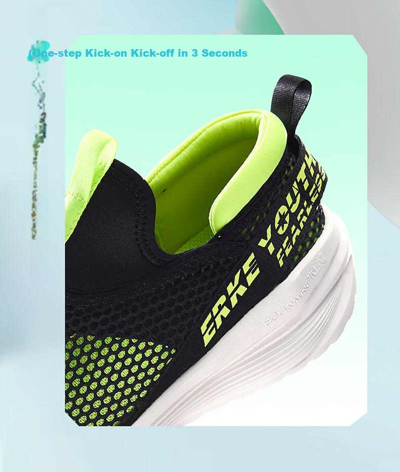 ERKE Children's Shoes, Boys And Girls Casual Sneakers for Kids, Slip-On Breathable Sports Shoes, Black/fluorescent Glossy Green, Size 36 12