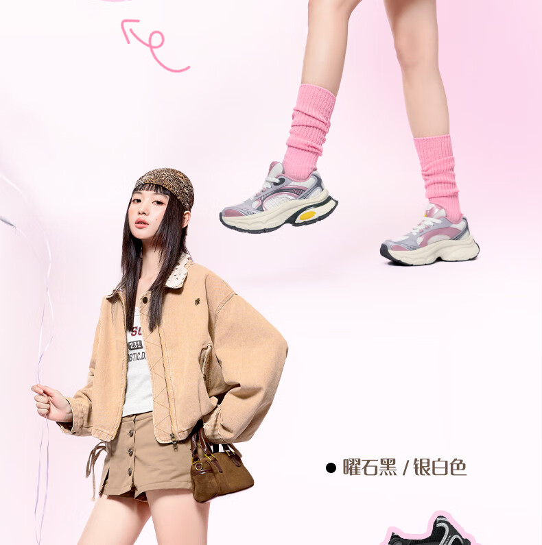 361° Women's Athletic Shoes Heart Design Autumn Mesh Thick Sole Retro Casual Platform Dad Sneakers 682536760-1 3