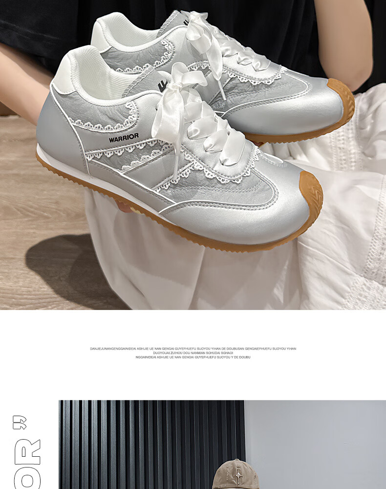 Warrior Women's Shoes 2026 Summer Training Shoes Fashion Trendy Casual Women's Shoes Niche Agan Sneakers Beige Size 39 13
