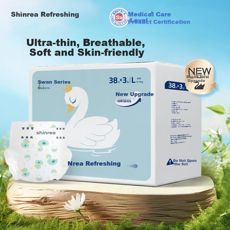 Shinrea [No Carbamide Detected] Swan Diapers, Medical-Grade, Skin-Friendly, Breathable, Unisex, L Size, 114 Pieces