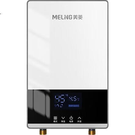 White Image 1