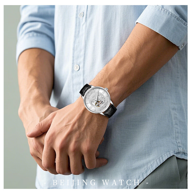 Beijing Men's Automatic Mechanical Watch Xinghai Small Seconds Transparent Luminous National Watch Birthday Gift for Men 8