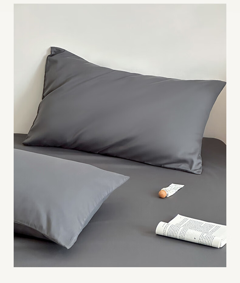 Hodo Class A Pure Cotton Pillowcase Machine Washable Single Pillow Cover Thickened Inner Core Cover 48x74cm Dark Gray One Piece 2