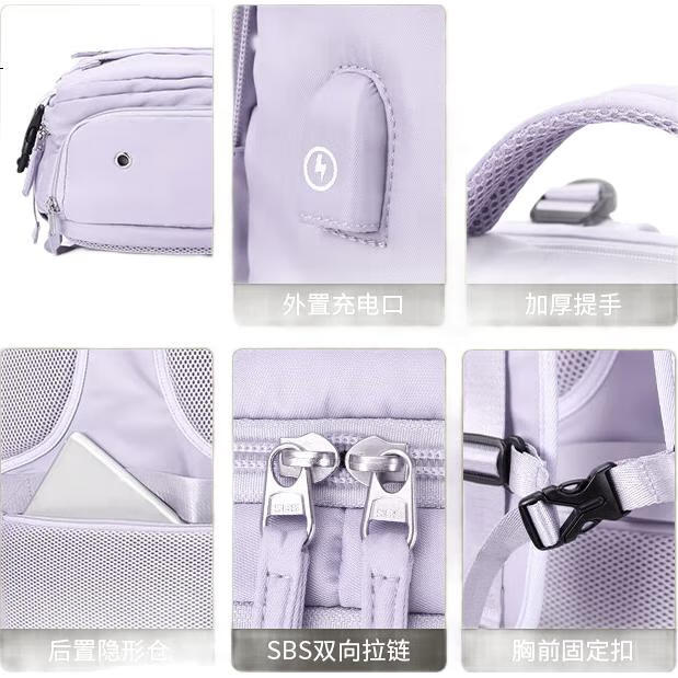 White Image 2