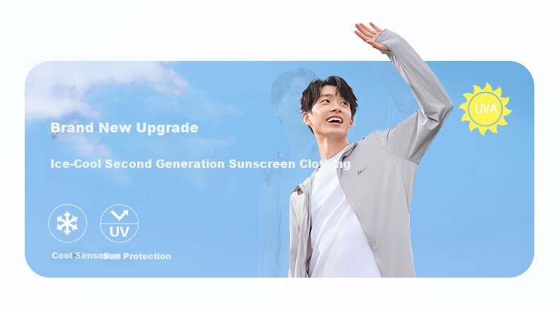 Huili Sun Protection Hoodie for Men, Outdoor Skin Coat UPF50+, Lightweight Breathable Sports Fishing Jacket Outerwear for Me 3