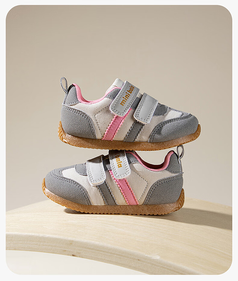 Minibala New Children's Training Shoes, Baby Walking Shoes, Toddler Casual Sneakers with Double Velcro Straps 11