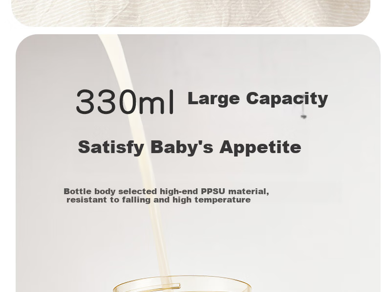 Kamidi Baby Shell PPSU Bottle for 8 Months And Above, Gravity Ball Milk Bottle for Toddlers, 330ml 14
