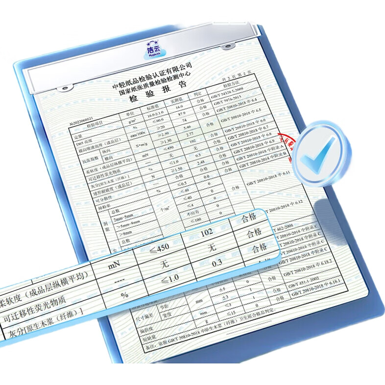 Туалетная бумага Hygienix, 4-слойная, сверхплотная, без втулки, 100г*10 рулонов, 4D растворение + быстрорастворимая туалетная бумага, семейная упаковка, смываемая