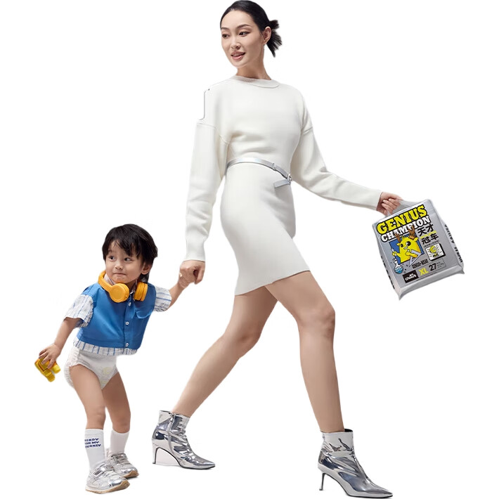 White Image 1