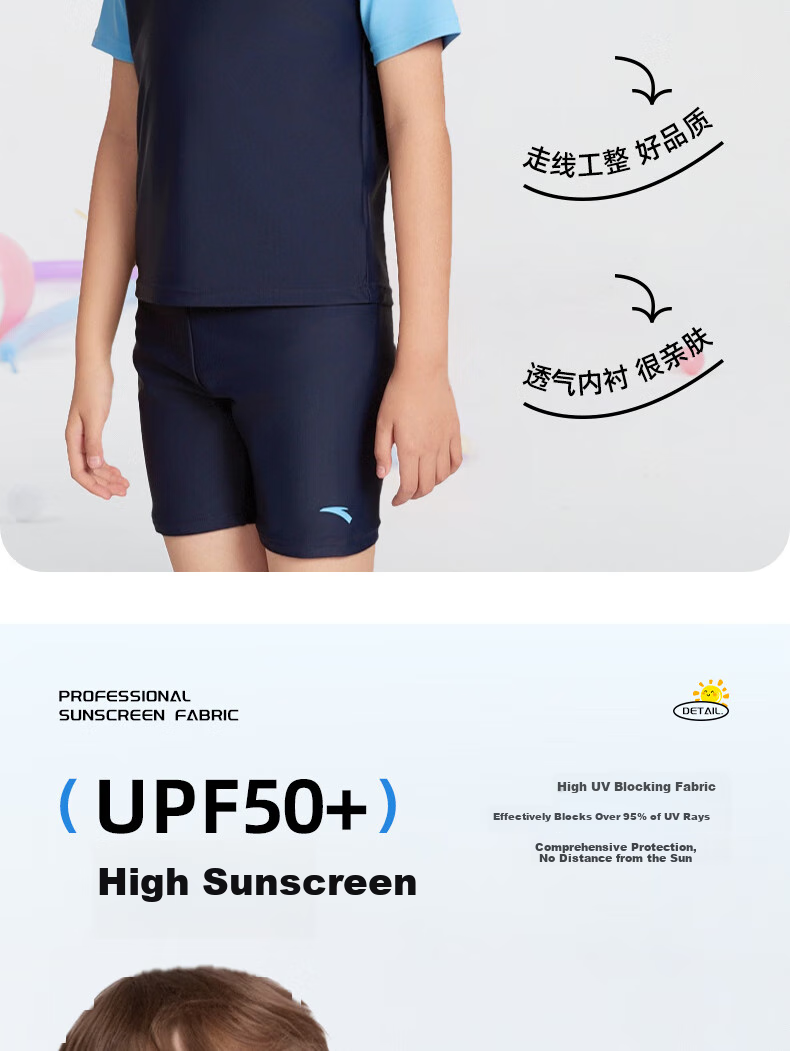 ANTA Men's Children's New Two-Piece Swimsuit, Short-Sleeved Sun Protection, Youth Swimwear, for Older Kids, Beach Shorts, Black, Size 160 4