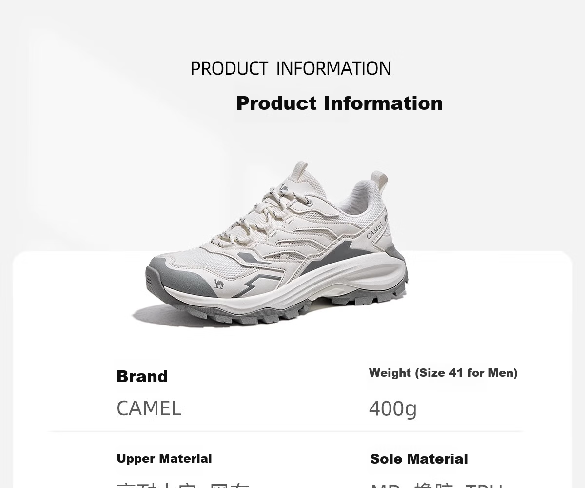CAMEL Bu Yun PRO Hiking Shoes, Spring And Summer Non-Slip Breathable Men's Shoes, Outdoor Trekking Shoes for Women, F25B693015 1