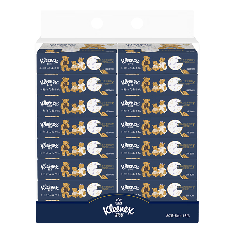 Kleenex Bear Print Tissue Paper, 3-Ply, 80 Sheets*16 Packs, Facial Tissues, Napkins, Hand Towels