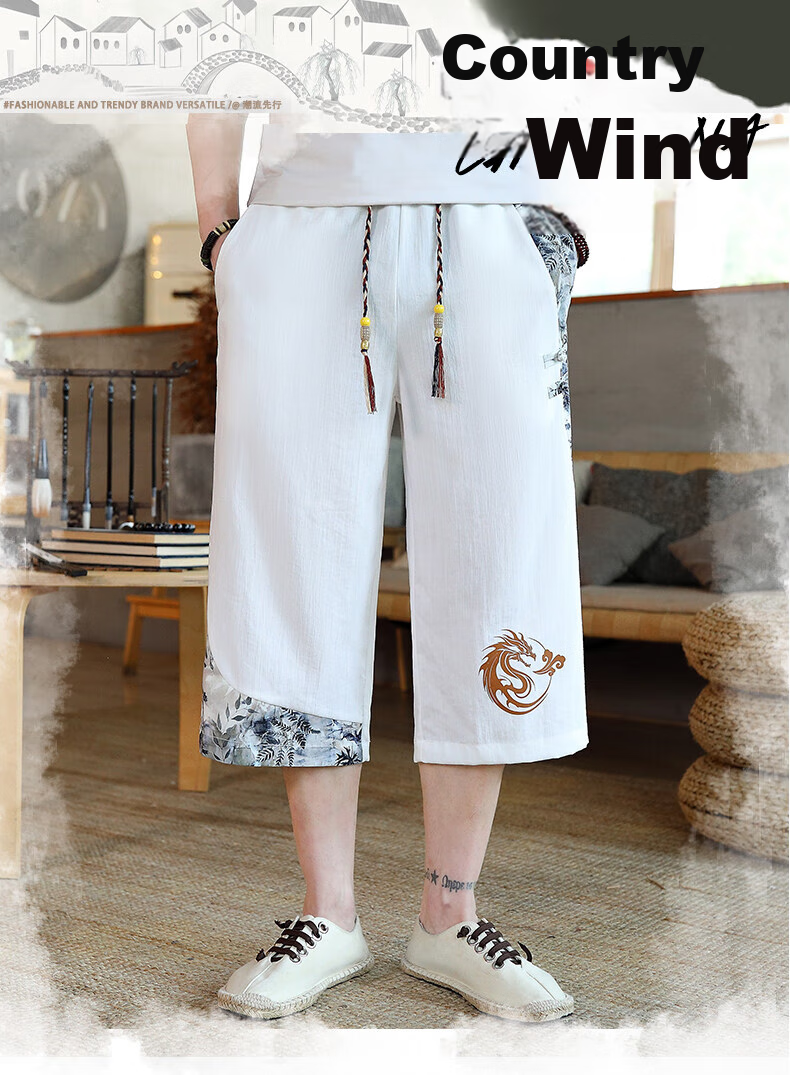 Zuofeili New Chinese Style Dragon Pattern Shorts for Men, Summer Youth Casual Versatile National Trend Cool Ice Silk Three-Quarter Length Pants 1